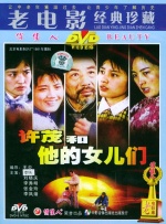 日一区二区
